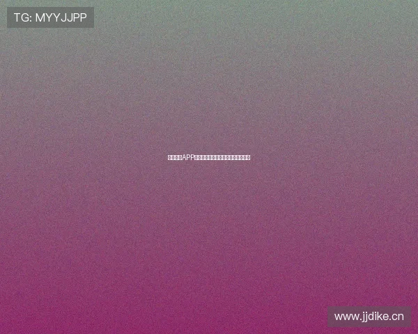 中国体育APP发展现状与趋势分析及热门应用推荐 中国体育APP发展现状与趋势分析及热门应用推荐