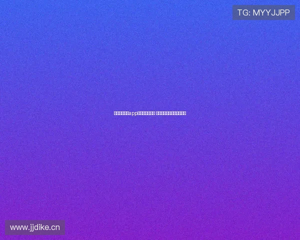 快球直播体育app下载全方位解析 极速观看精彩赛事尽在掌握 快球直播体育app下载全方位解析 极速观看精彩赛事尽在掌握